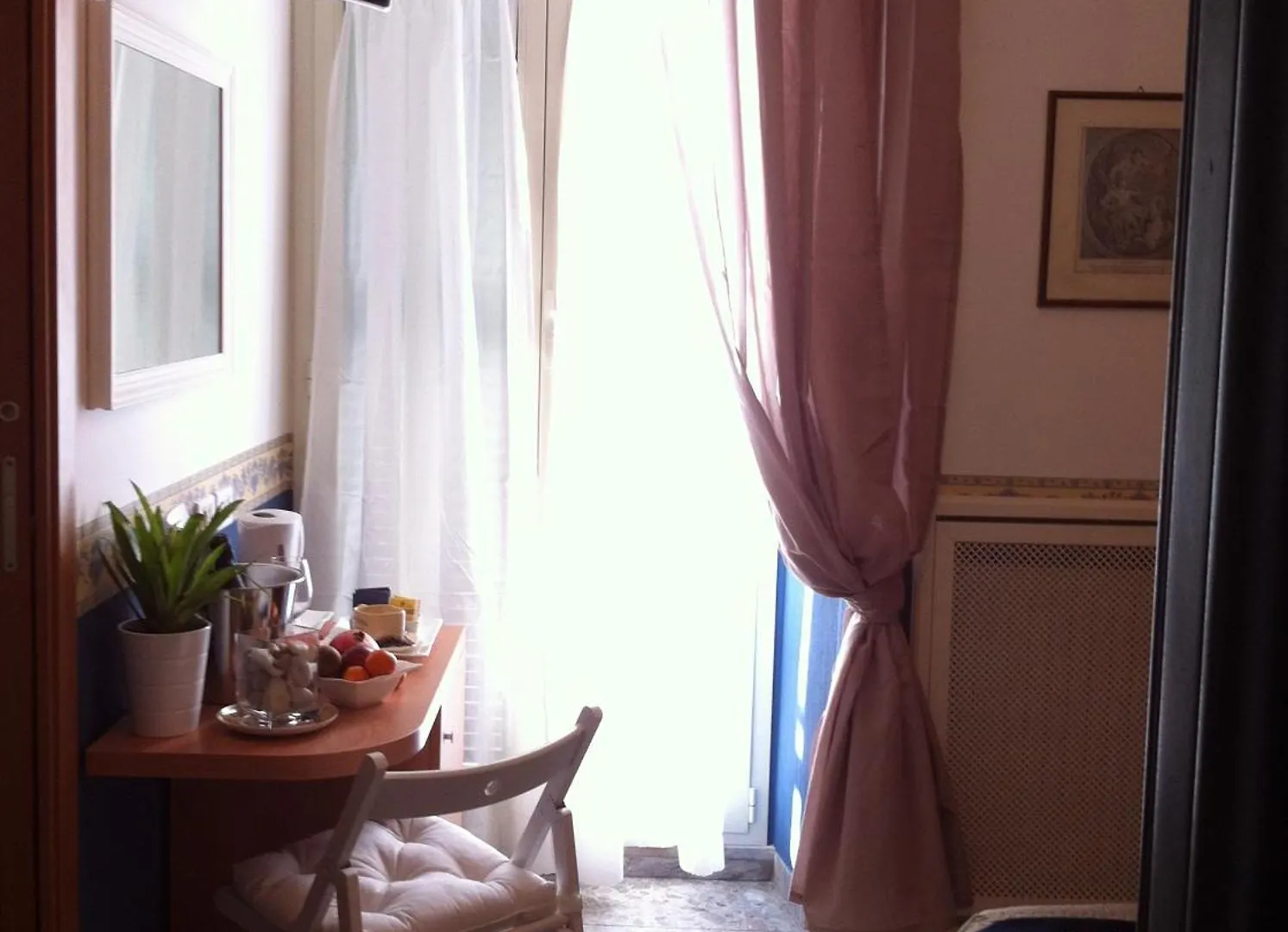 Hotel Carmel Rome 2*,  Italy